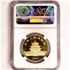 Image 2 : 1985 100Y Gold 1oz China Panda NGC-MS68