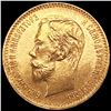 Image 1 : 1901 Russia Gold 5 Rouble UNCIRCULATED