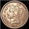 Image 1 : 1865 Nickel Three Cent NICELY CIRCULATED