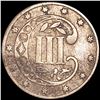 Image 2 : 1861 Silver Three Cent CLOSELY UNCIRCULATED