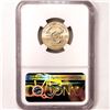 Image 2 : 1999 $10 Gold 1/4oz American Gold Eagle NGC-MS69