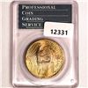 Image 2 : 1927 CAC $20 Gold Double Eagle PCGS-MS60