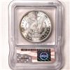 Image 2 : 1885 Morgan Silver Dollar ICG-MS65