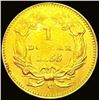 Image 2 : 1855-C Rare Gold Dollar CHOICE BU