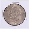 Image 1 : 1977 Eisenhower Dollar Coin
