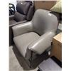 Image 2 : Gray Leather Like Easy Chair  - OPEN/OUT OF BOX - SOLD AS IS