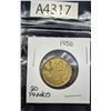 Image 1 : 1950 French Coin (A4317)