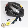 Image 1 : MIPS FREETOWN LUMIERE2 BICYCLE HELMET
