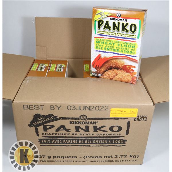BOX OF KIKKOMAN PANKO 12/ 227G PACKAGES