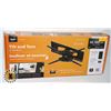 Image 1 : AVF TILT AND TURN TV WALL MOUNT 81CM -2.54M