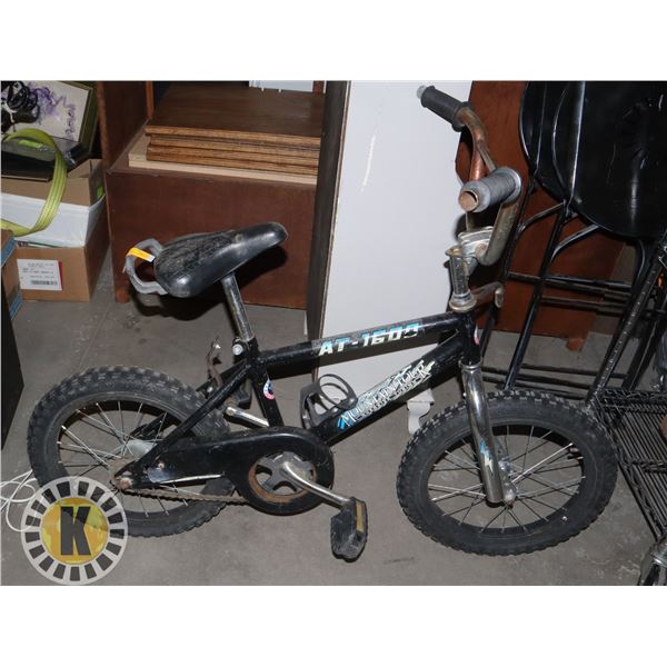 SEIZED ASSET: KIDS BICYCLE