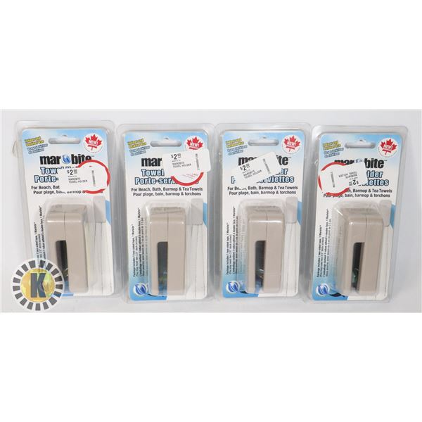 LOT OF 4 MAROBITE TOWEL HOLDER SAND