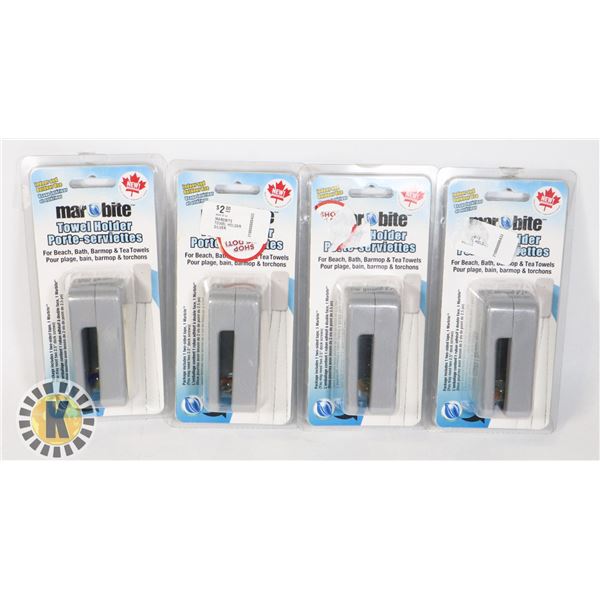 LOT OF 4 MAROBITE TOWEL HOLDER GREY