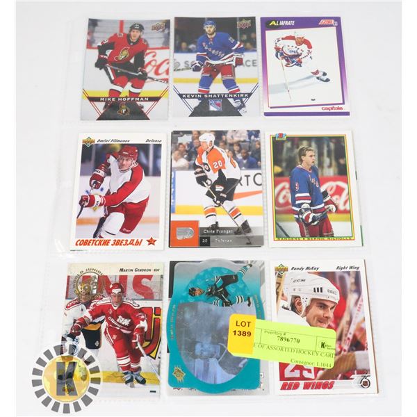 PAGE OF ASSORTED HOCKEY CARDS