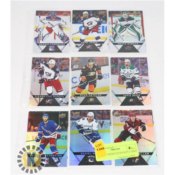 PAGE OF ASSORTED HOCKEY CARDS