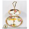 Image 1 : ESTATE DECORATIVE TWO TIER DESSERT SERVING PLATE