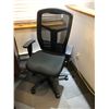 Image 2 : Group of office furniture including an office desk, a chair, a filing cabinet, two recycle bins & a 