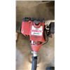 Image 5 : 4 GAS POWERED WEED TRIMMERS FOR PARTS OR REPAIR