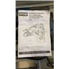 Image 3 : RYOBI HAMMER DRILL
