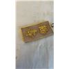 Image 2 : VINTAGE GOLD TONE AND PURPLE JADE CHINESE PENDANT