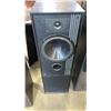 Image 6 : PAIR OF MISSION FLOOR SPEAKERS MODEL 7631 AND PAIR OF SONY SS-MF315 SPEAKERS