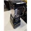 Image 2 : NINJA FOODI PROFESSIONAL PLUS BLENDER