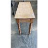 Image 2 : ANTIQUE SOFA TABLE