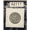 Image 2 : Vancouver BC UN Conference Coin 1976 (A4111)