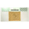Image 2 : 1776 Maryland Colonial Currency $2/3 Dollar PCGS