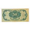 Image 2 : 1875 50c Fractional Currency Bill