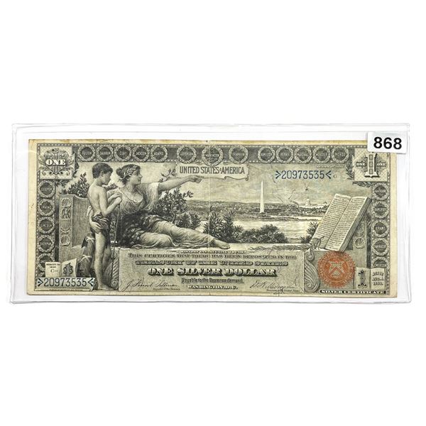 1896 LG Educational Note $1 Silver Certificate