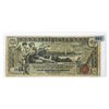 Image 1 : 1896 Educational Note $1 Silver Certificate