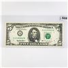 1995 ERROR Partial Offset $5 Federal Reserve Note