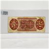 Image 2 : 1863 Series 50c Fractional Currency  CLOSELY UNC