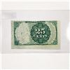 Image 2 : 1874 25C Fractional Currency Note