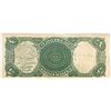 Image 2 : 1907 $5 Wood Chopper Legal Tender CLOSELY UNC
