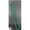 Image 1 : #256-NATURAL MALACHITE BEAD NECKLACE 8MM /18"