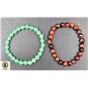 Image 1 : #137-NATURAL RED TIGER EYE& AVENTURINE  BRACELET