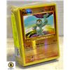 Image 1 : POKEMON CARDS, VARIOUS SETS
