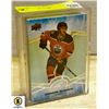 Image 1 : SEALED NHL 2018-2019  UPPER DECK