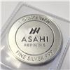 Image 1 : BZ1254-9 FINE SILVER ASAHI 1OZ COIN