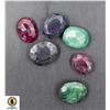 Image 1 : #284-NATURAL  EMERALD ,RUBY, SAPPHIRE GEMSTONE 72.