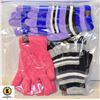 Image 1 : 3 PACK KIDS INFRARED GLOVES