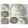 Image 1 : FEATURED LOTS: SILVER COINS