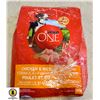 14KG BAG OF PURINA DOG FOOD