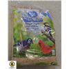 Image 1 : 18KG BAG OF WILD BIRD FOOD 100% CORN FREE