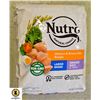 Image 1 : 13.6KG BAG OF NUTRO DOG FOOD