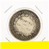 Image 2 : 1908 FRENCH SILVER COIN
