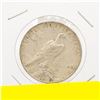 Image 2 : LIBERTY SILVER DOLLAR 1922