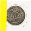 Image 2 : OLD SILVER CHINESE COIN
